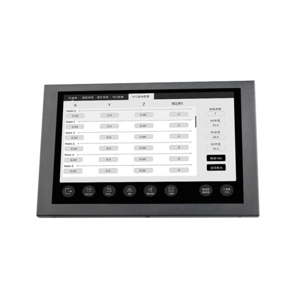 Next-Gen 13.3-inch Industrial Panel PCs Embedded Touchscreens Seamless Human