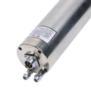 Water Cooled CNC YFK Spindle Motor vfd Brakte Water Pump Kit with High Speed