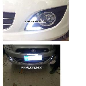 Greatwall Voleex C50 DRL LED Daytime Running Lights auto front light