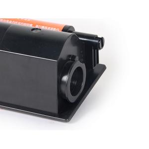 Replacement Compatible Printer Cartridges Epson M2000 , Canon Laser Printer