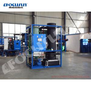 Customized size 5 ton/day ice tube making machine with PLC control and precise