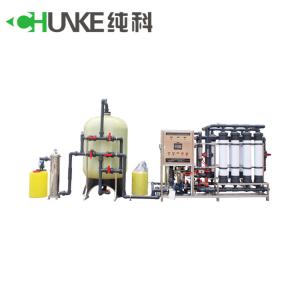 1-50T/H RO Or UF Water Filtration System / Purified System For Drinking Water