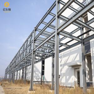 Cheap 1 - 20 Layers Multi Storey Steel Building Construction Q235 Q355B With H&amp;I Section Frame for sale