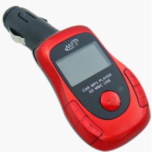 Built-in FM wireless transmitter instructions car mp3 player support USB BT-C108