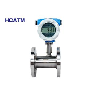 Cheap Pulse Signal 4kHz 24VDC 800m³/H Turbine Type Water Meter for sale