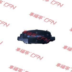 BRAKE PAD KIT REAR BASE FOR MODEL 3/Y2017-2023 8008245-00-B