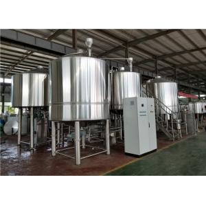 China Nano Laboratory Micro Brewery Equipment 25 Bbl Easy Operation With Long Service Life on sale