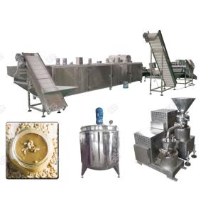 Sunflower Seed Industrial Nut Butter Grinder 100-200 Kg / H High Mechanization