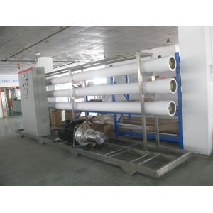 Solar Powered Seawater Desalination Plant Desalination for salt water