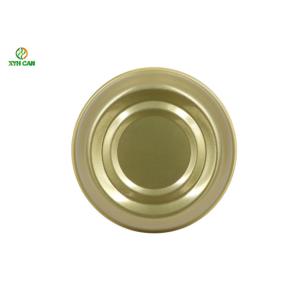 0.19mm FDA CMYK Printing Food Aluminium Boxes With Lid