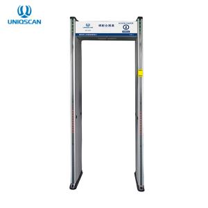 Temperature Testing Archway Metal Detector Walk Through UB500 2 Years Warranty