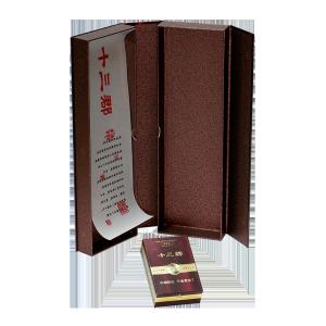 Packaging Craft Paper Custom Cigarette Paper Box Magnet Close