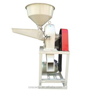 YIFENG 9FC 2110 Food Grade Pepper Grinder Industrial