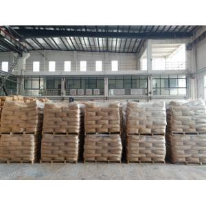 325 Mesh Zirconium Silicate Powder 10101-52-7 Sigma-Aldrich