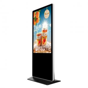 Cheap Customized Floor Standing Touch Screen Kiosk 43 Inch Multiple Menu Language for sale