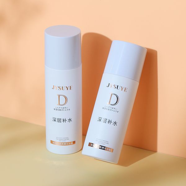 Custom PCR Cosmetic Bottles 30-100% Recycled IML/Laser Engraving MOQ 5k