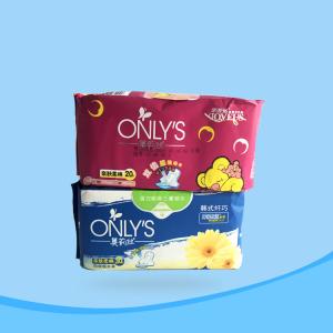 Fennel Herbal Sanitary Napkin Ultra Thin Regular Maxi Pads Laminated