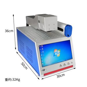 BCX 3D Laser Engraving Machine , 30W Fiber Laser Engraver