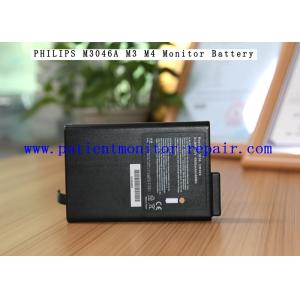 M3046A M3 M4 Monitor Compatible Battery 12V 4000mAh 48Wh With 90 Days Warranty