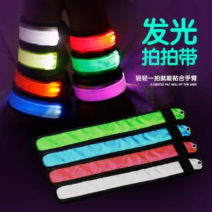 Nylon Fabric Armband LED Flashing leggings warning light band For Night Running