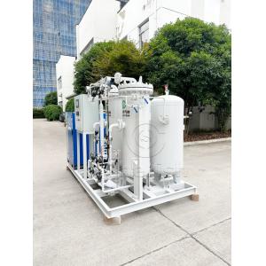 Energy Saving Production Psa Nitrogen Generator For Versatile Industrial