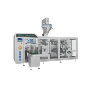 Pesticides DGD-220BK Fully Automatic Horizontal Bagging Machine