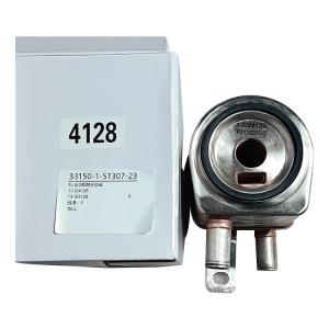 Cheap Original Weichai Deutz Engine Parts 13024128 Oil Cooler for Construction Machinery Maintaining for sale