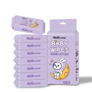 Portable Baby Wet Wipes Custom Wet Wipes Fragrance Free With Vitamin E / Xylitol Alcohol