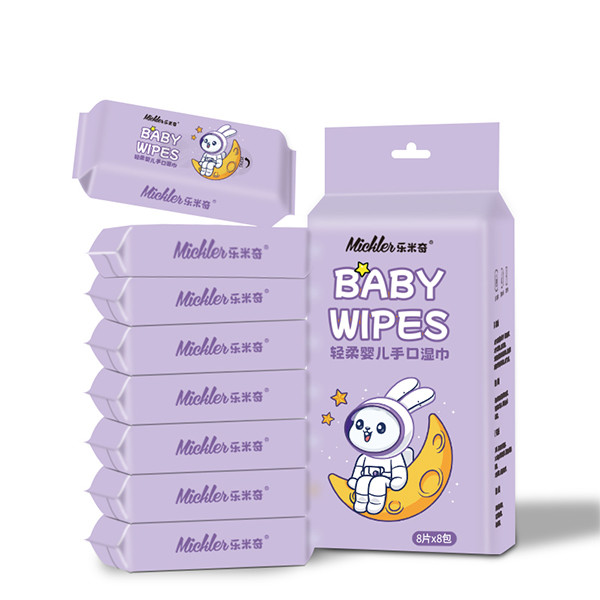 Quality Portable Baby Wet Wipes Custom Wet Wipes Fragrance Free With Vitamin E / Xylitol Alcohol wholesale