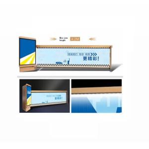 5 Million Cycles AC220V 4.2m Security Boom Barrier Gate