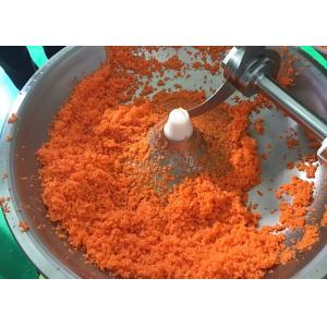 ODM Meat Cutting Equipment Fish Chopper Bowl Cutting Processing Machine