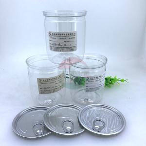 Sealable Jar Wide Mouth With Aluminum Lid And PE Lids Nuts And Cookies Storage