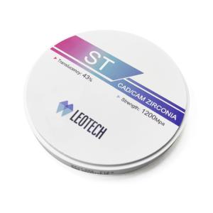 CE Manual Zirconia Blank Zirconia Cad Cam Blocks ST White