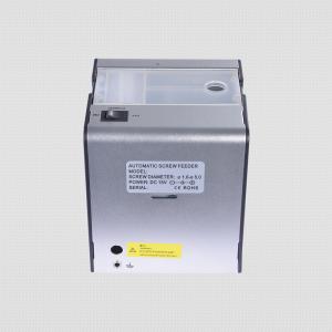 12V Electric Screw Feeder Machine , Adjustable Automatic Screw Feeder