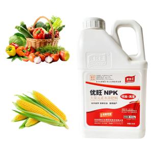 NPK Root Growth Water Soluble Fertilizer Humic Acid Organic Liquid Calcium