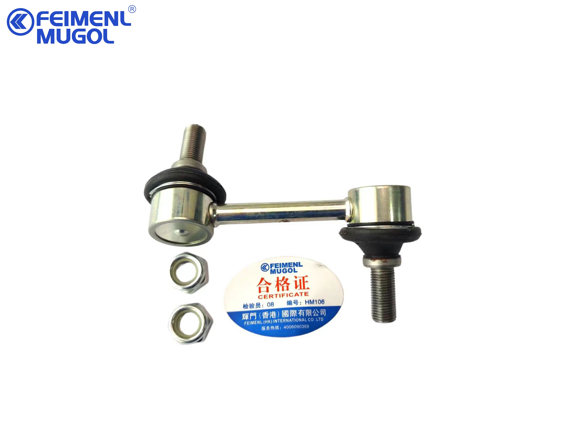 2906200XKU00A OEM Premium Front Suspension Component Reliable Handling for H7