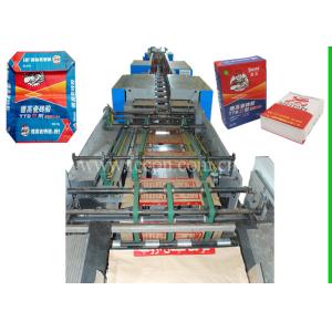 Cheap Valve Sack Bottom Sealing Bag Making Machine High Speed With Printer for sale