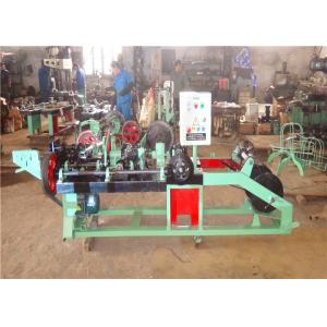 Reverse Twisted Razor Barbed Wire Machine 1.6mm 2.8mm 50kg/H 100kg/H