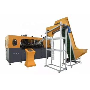 12000BPH 9 Cavities PET Bottle Blowing Machine with Advanced Technology and