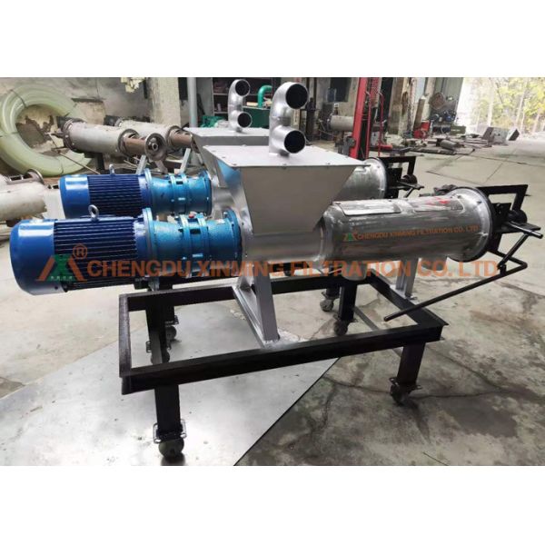 XMGF200 Long Type Pig Farm Manure Treatment Solid-liquid Separator Equipped with