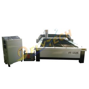 China New design 1325 Industrial plasma cutter machine with Hpertherm power supply on sale
