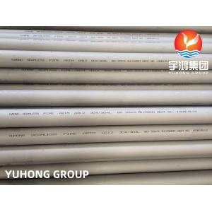 ASTM A312 TP304 304L Stainless Steel Pipe PLAIN / BEVELED END For Water