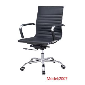 China Model # 2008 hot selling high back Leather Office Chair, high back leather executive chair on sale