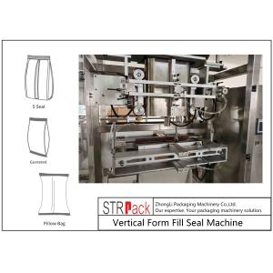 Coffee Powder Packing Machine , Vertical Seal Packing Machinery With Auger