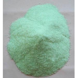 China Linked in & Facebook Producer / Factory/Manufacturer /exporter of NiF2 4H2O Nickel(II) Fluoride Tetrahydrate on sale