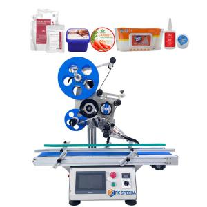 Cheap Flat Labeling Machine for Box Full Automatic Smart Paging and Labeling Applicator for sale