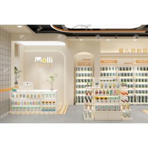 09-HLNJS Mom And Baby Shop Display With Energetic Milk Orange Style