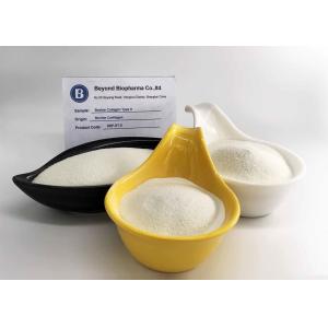 Type 1 Fish Collagen Peptide Powder , Hydrolyzed Fish Collagen Powder For Muscle