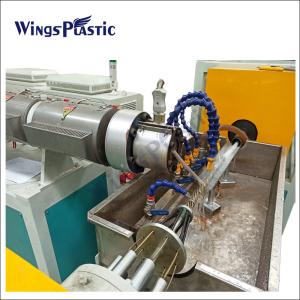 PE Spiral Guard Hose Extruder Machine with PLC Control System