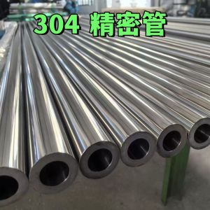 China Mirror Polished Pickled and Annealed Bright ASTM A270 TP304 1.4301 Stainless Steel Seamless Pipe  27X4x6000mm on sale